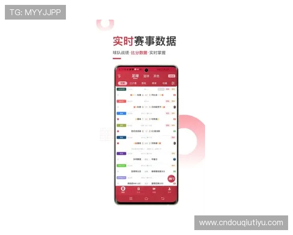 dqiu斗球直播app用户评价与使用心得，真实反馈帮助你选择最优直播平台