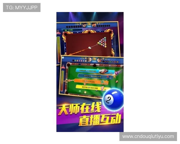 安卓用户专属斗球app下载最新版，轻松上手畅玩足球对战游戏