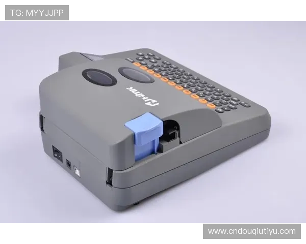 斗球app电脑版下载安装成功后常见问题及解决办法,快速排除故障 斗球app电脑版下载安装成功后常见问题及解决办法,快速排除故障