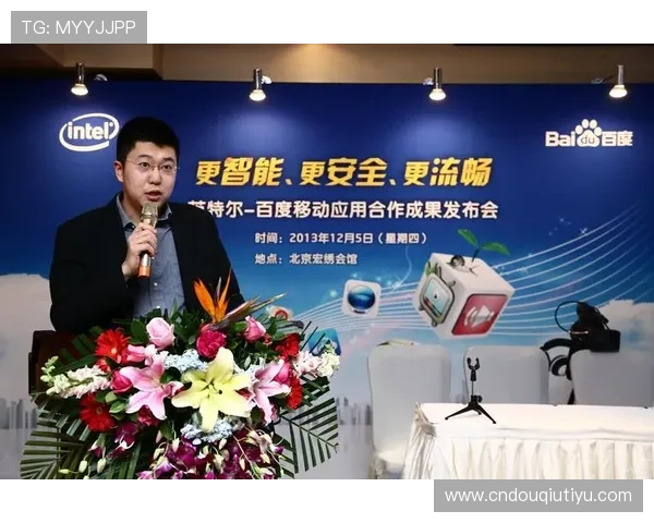 斗球下载官网入口官方入口导航,快速找到官方正版下载渠道 斗球下载官网入口官方入口导航,快速找到官方正版下载渠道