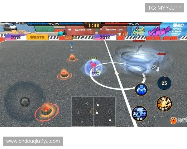 斗球专业版下载官方渠道，确保安全稳定，尽享高清画质与流畅操作体验