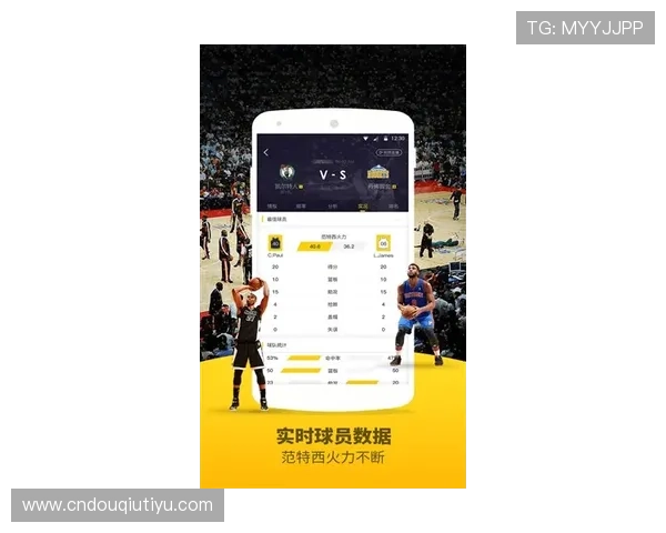 斗球体育直播app下载安卓版苹果支持多设备同步观看,随时随地享受体育盛宴 斗球体育直播app下载安卓版苹果支持多设备同步观看,随时随地享受体育盛宴