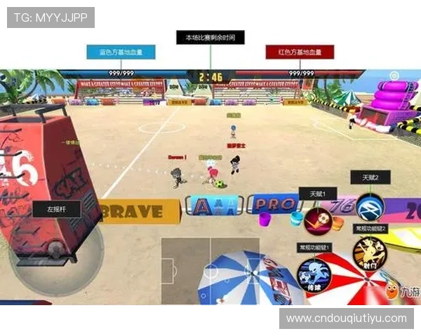 斗球官方版下载地址推荐，安全稳定快速获取游戏资源