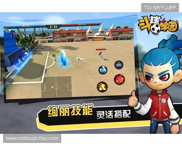 斗球游戏下载平台推荐，最新版本下载地址全攻略