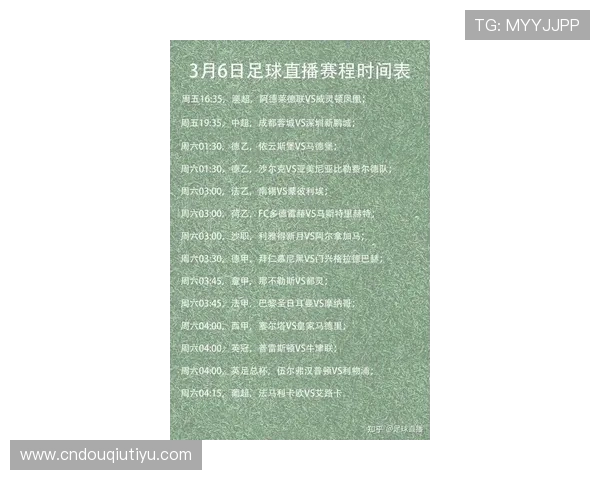 NBA斗球直播最新赛事预告,掌握比赛时间安排与精彩内容提前知晓 NBA斗球直播最新赛事预告,掌握比赛时间安排与精彩内容提前知晓