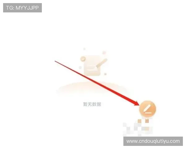 dqiu斗球直播app下载安装教程,详细步骤指导让你轻松开启精彩斗球直播之旅 dqiu斗球直播app下载安装教程,详细步骤指导让你轻松开启精彩斗球直播之旅