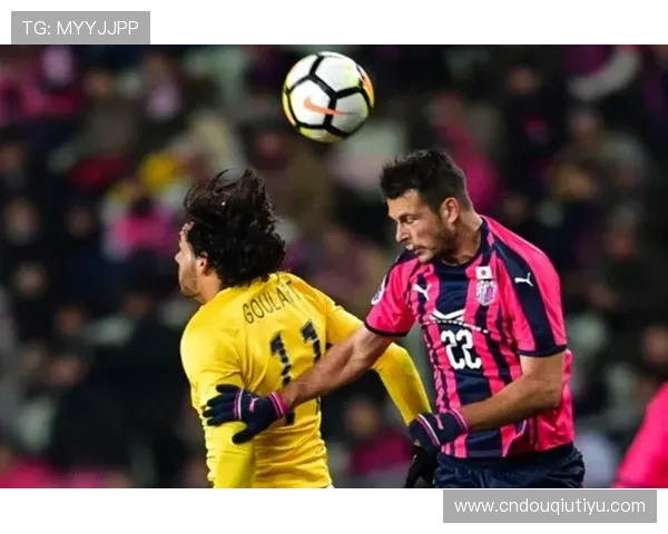 免费下载斗球直播app,开启全民足球盛宴,享受高清赛事直播无广告