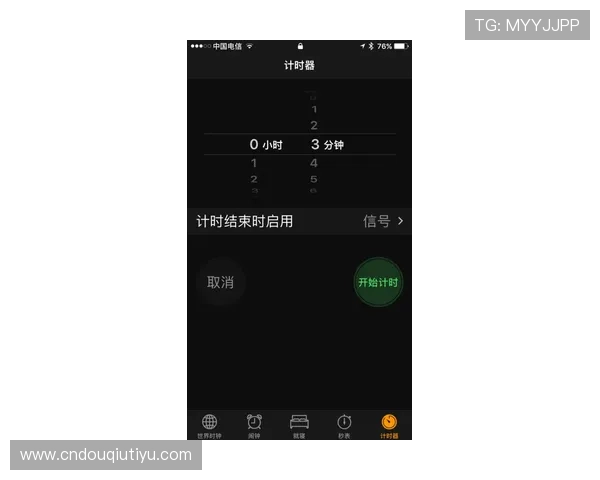如何在苹果设备上快速安装斗球看球app实现高清足球直播体验