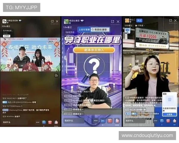 提升dqiuvip斗球直播体验的实用技巧让你的直播内容更加精彩吸引更多用户 提升dqiuvip斗球直播体验的实用技巧让你的直播内容更加精彩吸引更多用户