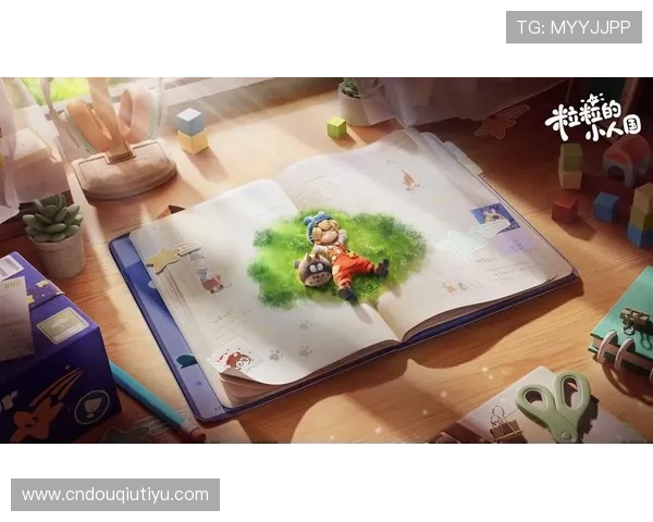 安全可靠的斗球极速版官方正版下载安装步骤，确保您的游戏体验无忧无虑