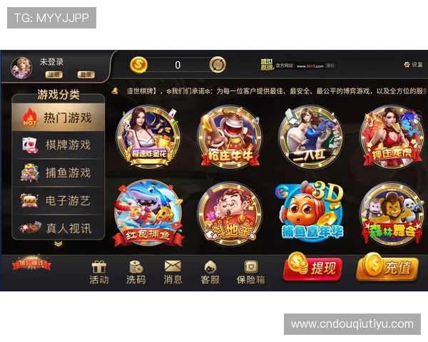 斗球APP下载安装指南帮助玩家轻松入门快速体验最新竞技乐趣 斗球APP下载安装指南帮助玩家轻松入门快速体验最新竞技乐趣