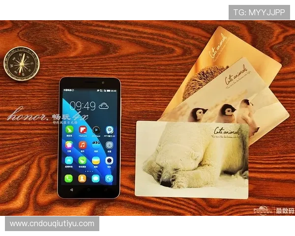 斗球app电脑版官方最新版本下载安装指南,全面支持多平台畅玩体验 斗球app电脑版官方最新版本下载安装指南,全面支持多平台畅玩体验