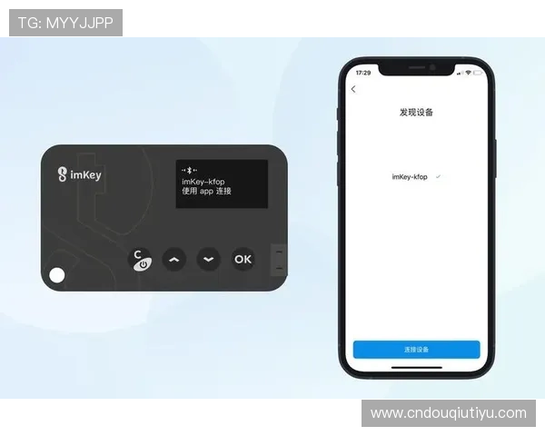 斗球app官网安卓官方最新消息与版本更新内容详细介绍及用户反馈分析