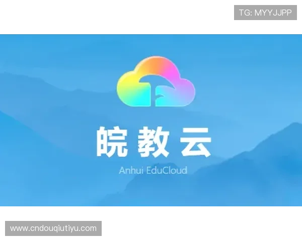 斗球体育app官网下载安卓最新版常见问题解决方案,帮助用户顺利下载安装与使用