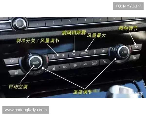 斗球体育官方版本下载安装步骤详解新手玩家轻松掌握完整操作流程 斗球体育官方版本下载安装步骤详解新手玩家轻松掌握完整操作流程