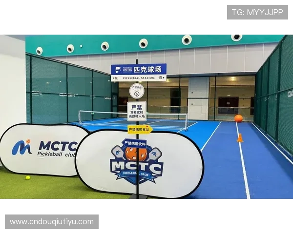 斗球体育直播PC版下载安装教程，解决常见问题让你畅享体育盛宴