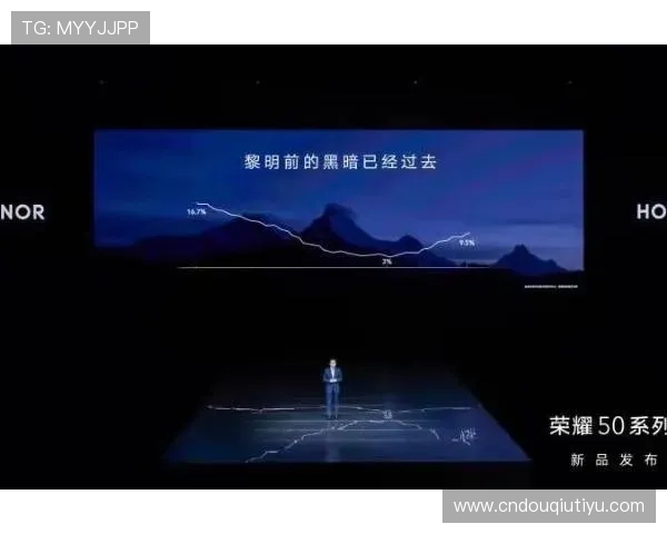 斗球极速版v2.0.8最新更新内容解析带来哪些新功能和优化提升玩家体验的详细介绍