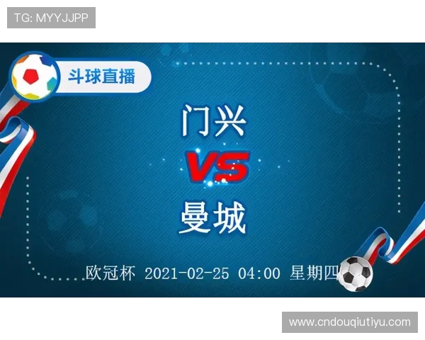 斗球直播官方平台提供高清流畅的赛事直播，满足玩家多样化的观看需求