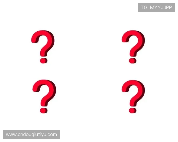 斗球直播官方版下载手机版常见问题解答，解决你的使用疑问