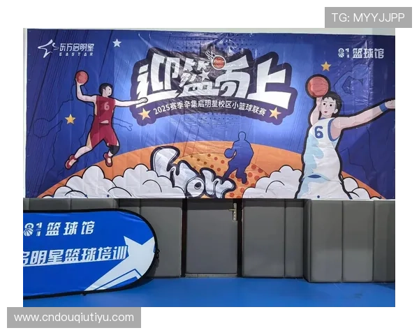 斗球直播篮球官方账号为用户提供专业的赛事解说和精彩回放