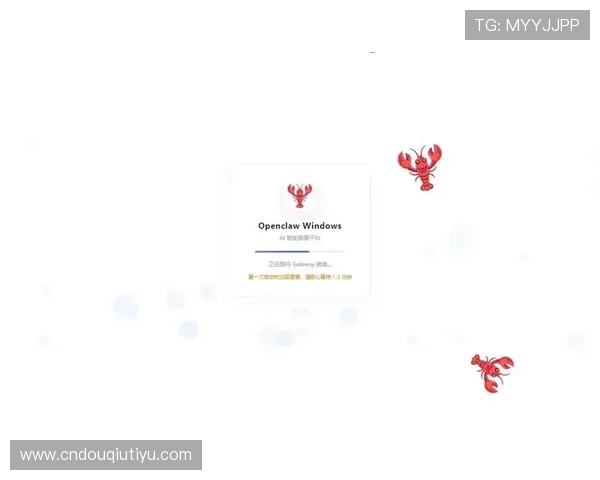 斗球软件怎么下载安装详细教程，步骤清晰易懂适合新手用户