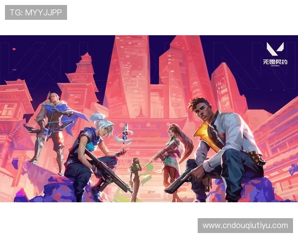 斗球苹果版官网免费下载入口，轻松体验多样竞技乐趣