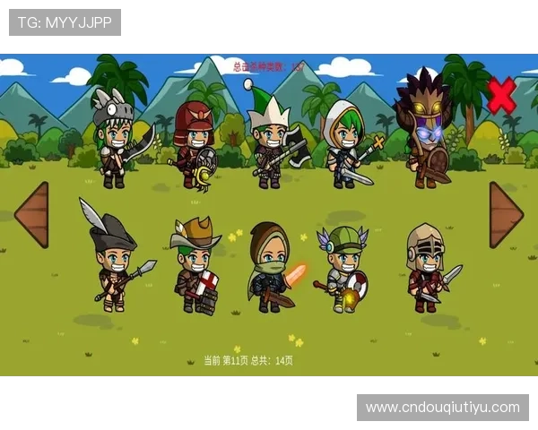 最新斗球体育app官方网站入口下载安装教程详解，轻松掌握游戏下载与登录操作流程