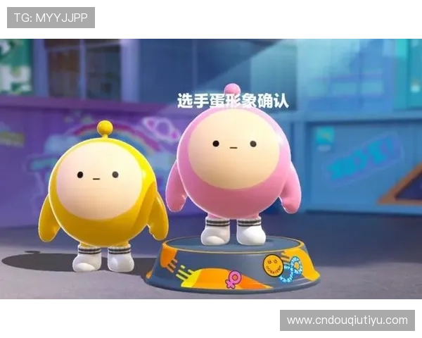 2026年斗球app电脑版最新版本下载安装步骤详解，确保安全稳定运行