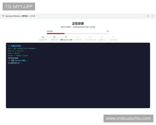如何将斗球tv网页版直接进入桌面实现一键启动的详细步骤解析