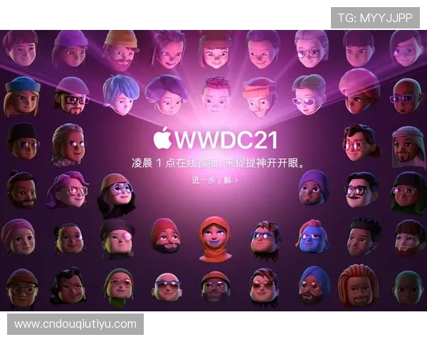 斗球iOS最新版本发布时间及新功能全面介绍与使用指南