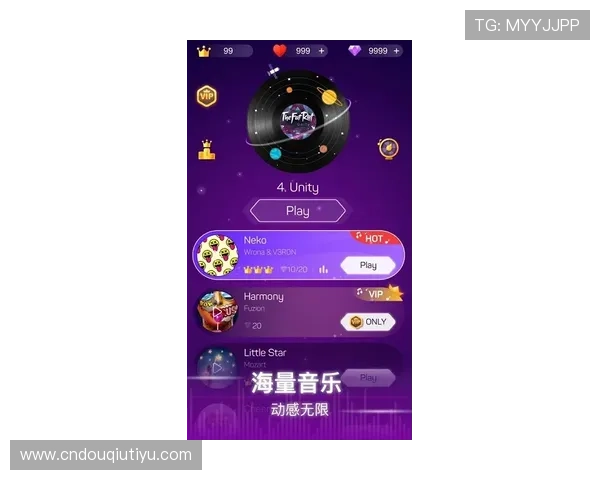 斗球vip官网常见问题解答，解决玩家在游戏中遇到的各种疑难与操作难题