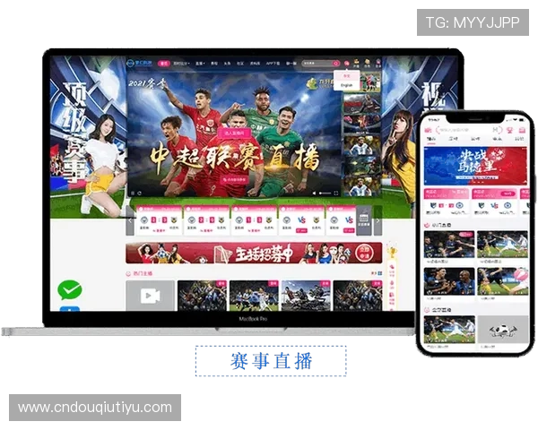 斗球体育app官网下载最新版本,畅享专业体育赛事直播与精彩赛事回放 斗球体育app官网下载最新版本,畅享专业体育赛事直播与精彩赛事回放