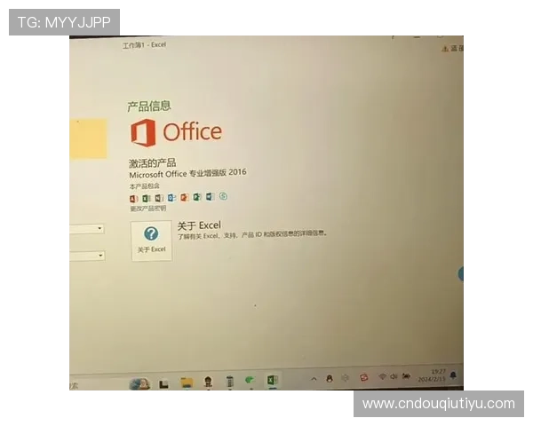斗球体育app电脑版下载教程详细步骤指南，轻松掌握快速安装与使用方法
