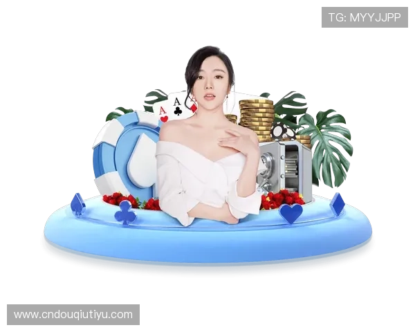 斗球体育直播app官方版下载安装指南，轻松获取官方正版软件资源