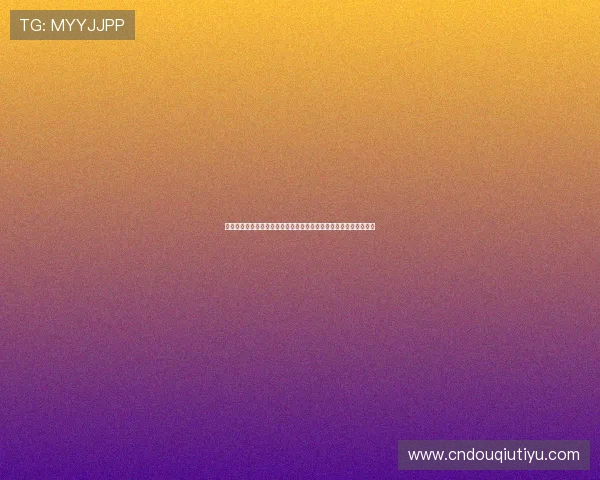 巴西对海地锋线实力对比:世界杯中两队前锋的技术特点与得分潜力